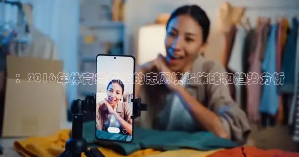 龙门体育免费直播