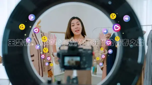 龙门直播app足球直播