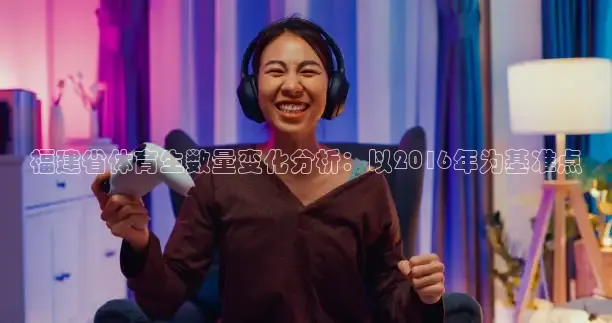 龙门直播nba免费观看