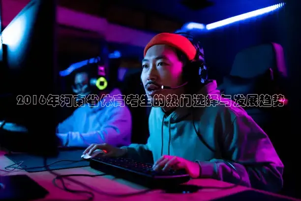 龙门直播nba免费直播在线观看