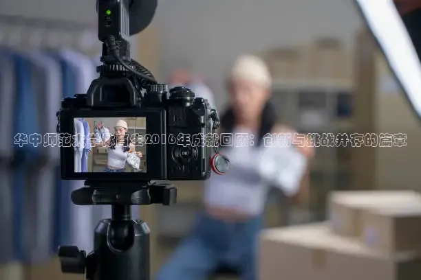 龙门直播免费体育直播