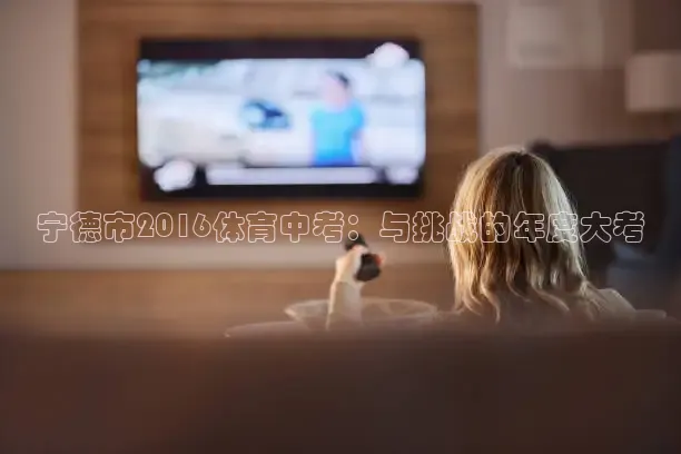 nba龙门直播