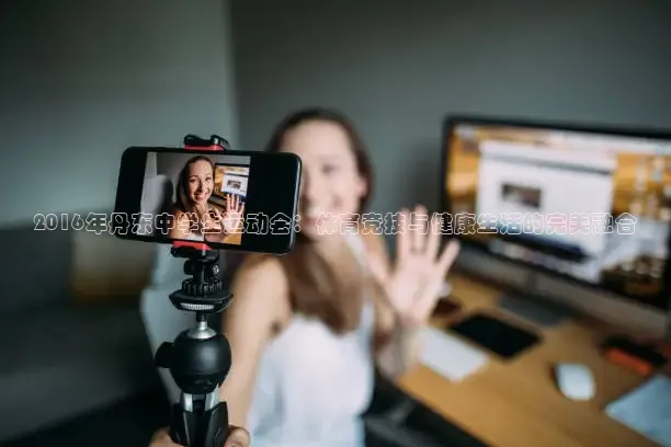 龙门直播app