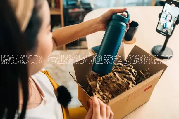龙门直播体育